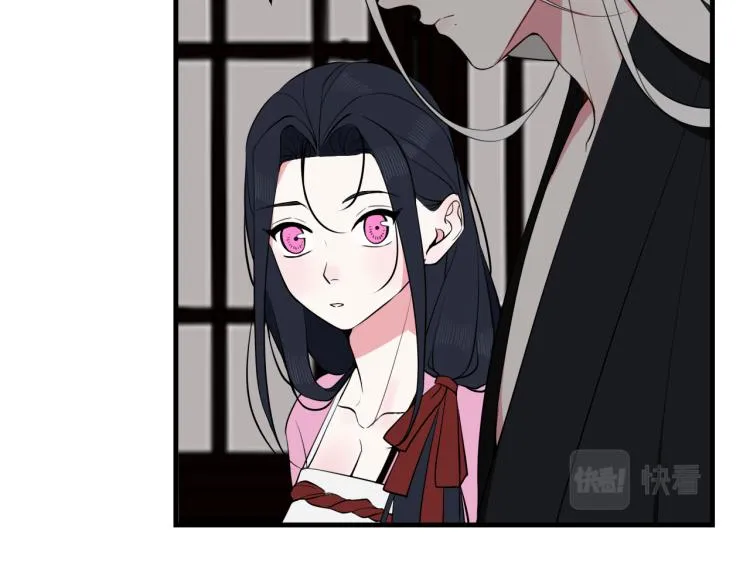 第33话 脸红心跳的回忆！ 第27页