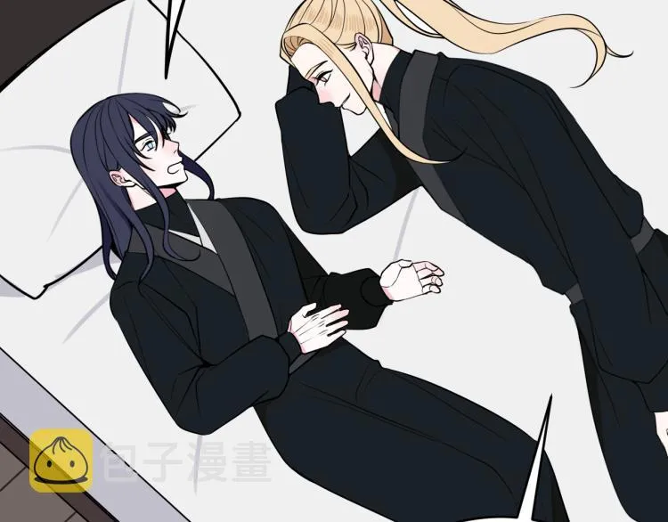 第35话 他是怎么想的？ 第67页