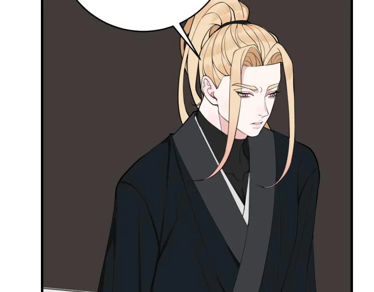 第35话 他是怎么想的？ 第79页