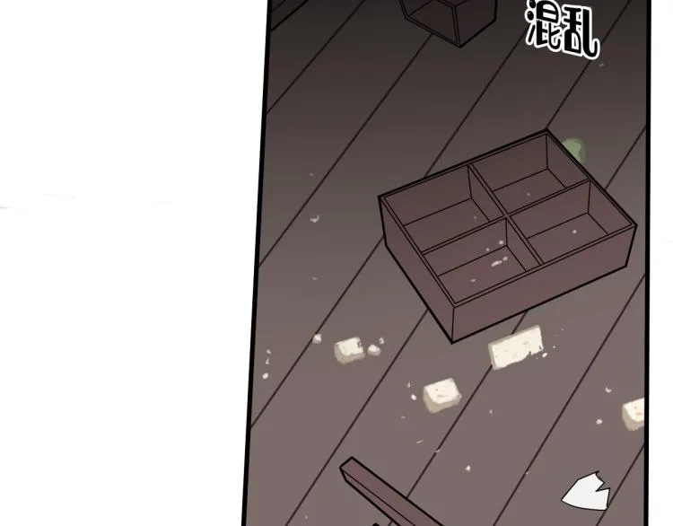 第35话 他是怎么想的？ 第92页
