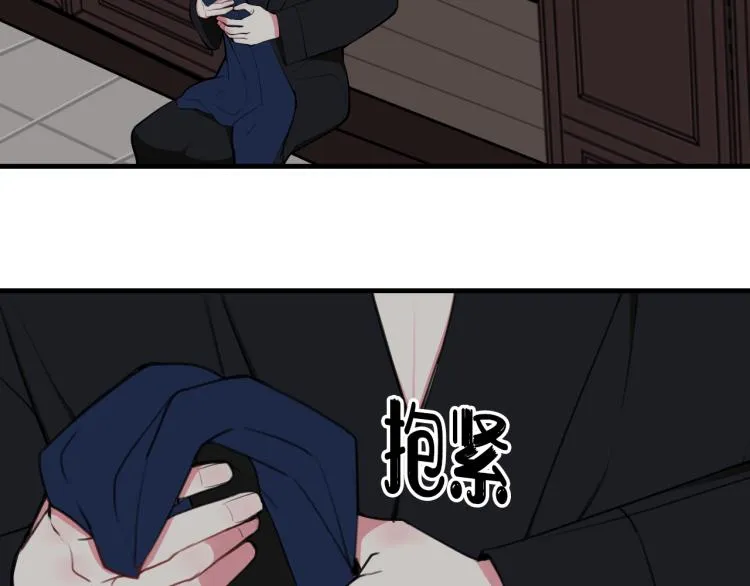 第35话 他是怎么想的？ 第94页