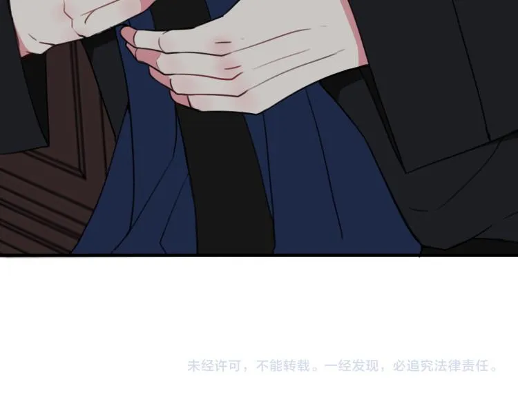 第35话 他是怎么想的？ 第95页