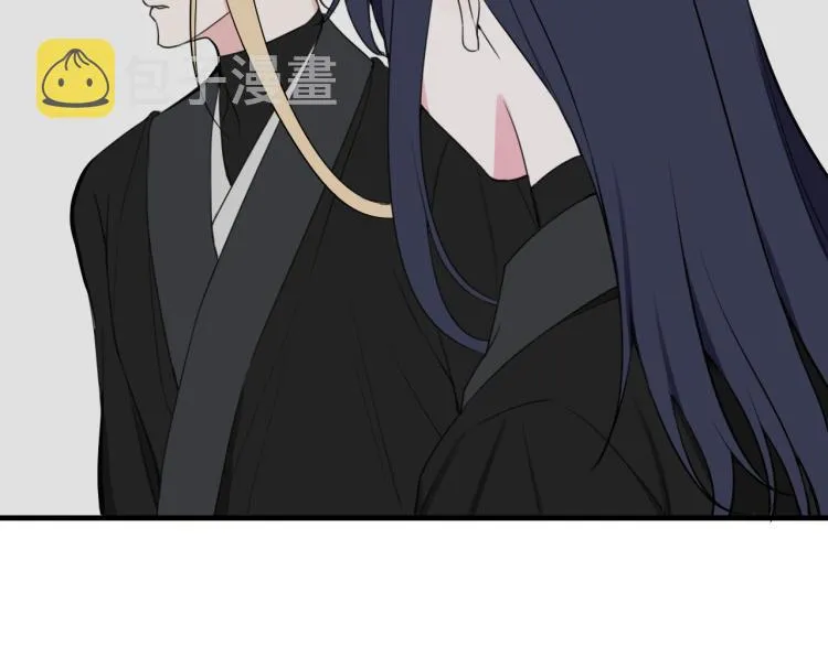 第36话 林安歌你哭了？ 第10页