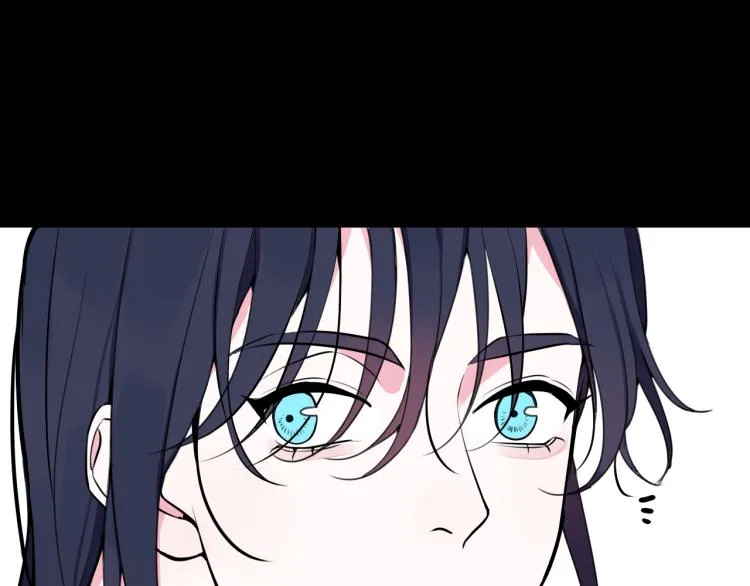 第36话 林安歌你哭了？ 第20页