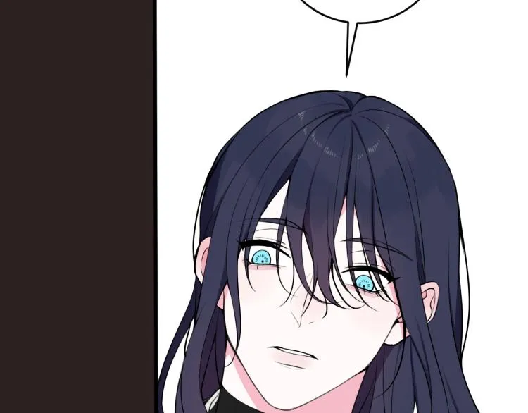 第36话 林安歌你哭了？ 第24页