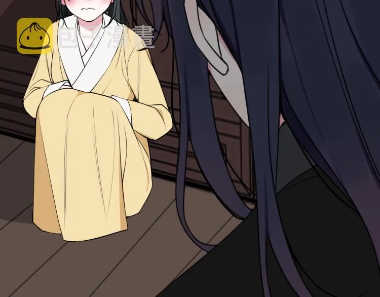 第36话 林安歌你哭了？ 第27页