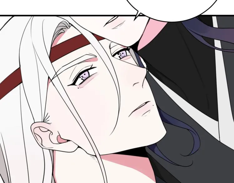 第38话 你身上真好闻 第68页