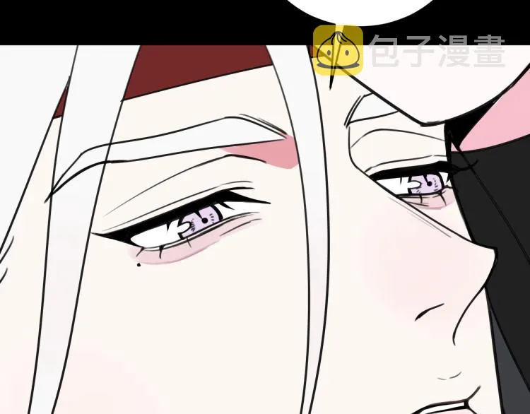 第38话 你身上真好闻 第71页