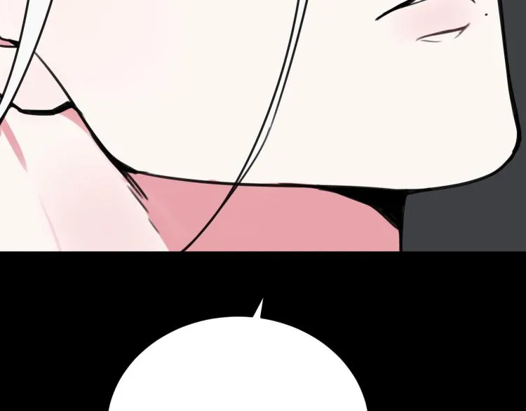 第38话 你身上真好闻 第72页