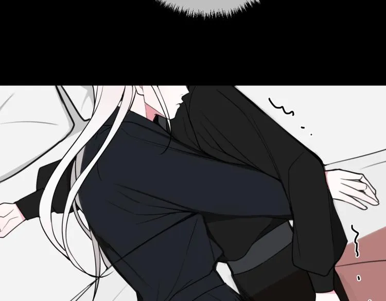 第38话 你身上真好闻 第82页