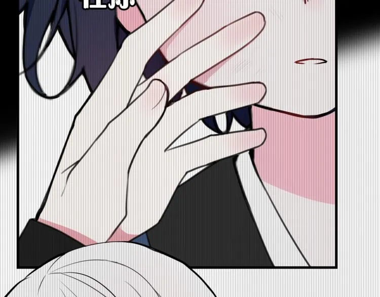 第39话 你穿红色很好看！ 第50页
