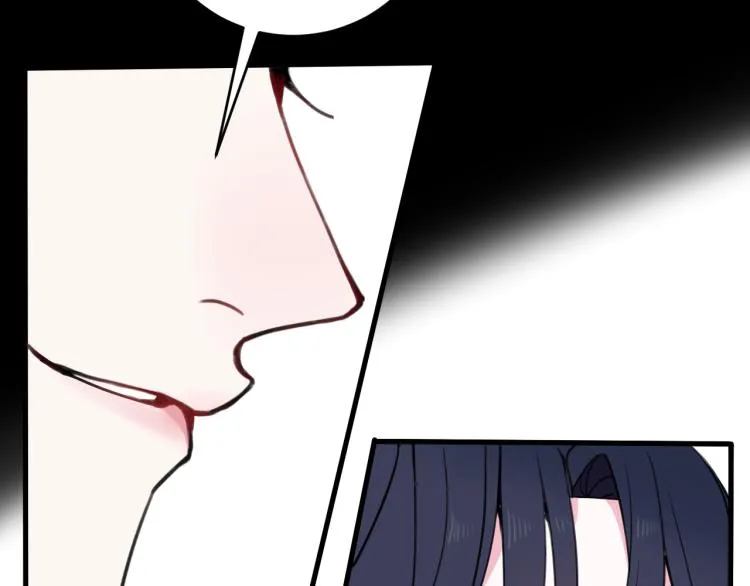 第39话 你穿红色很好看！ 第77页
