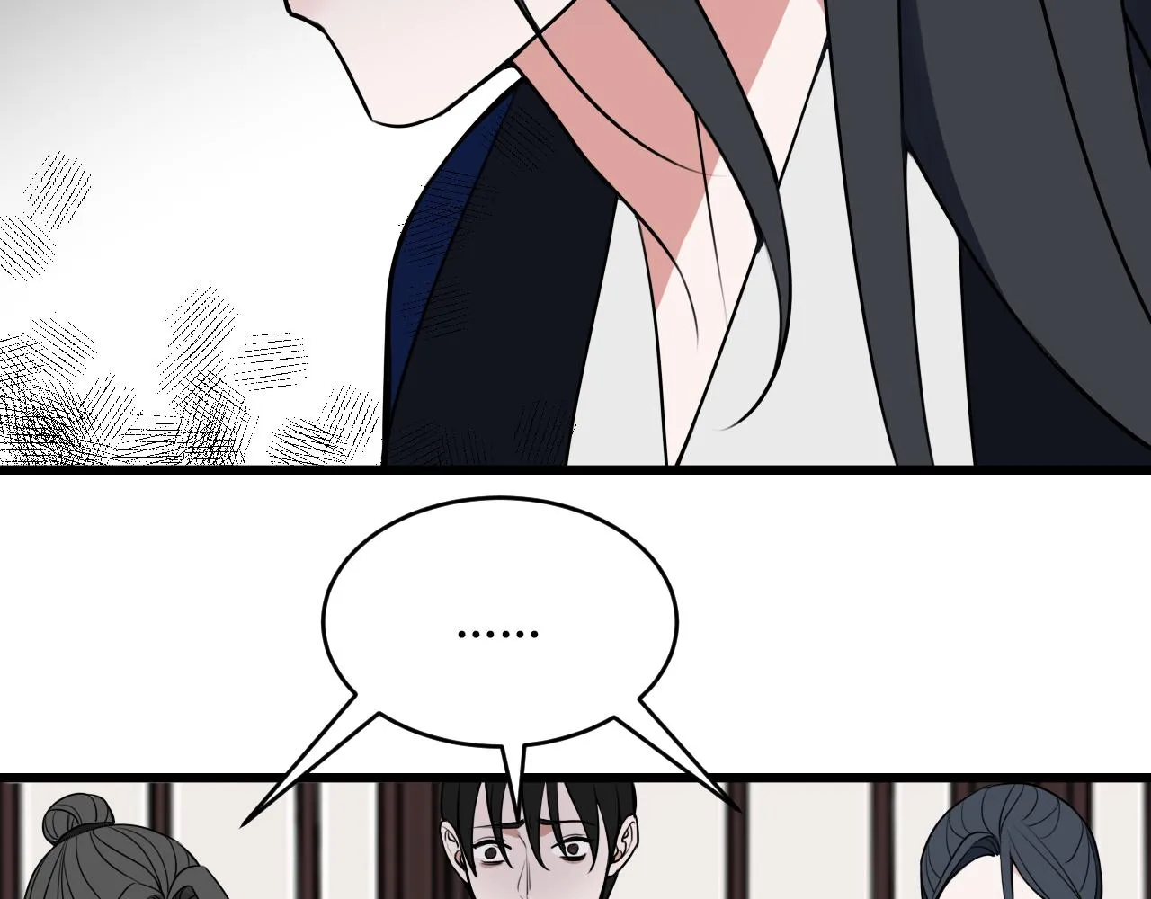 第42话 玩弄 第69页