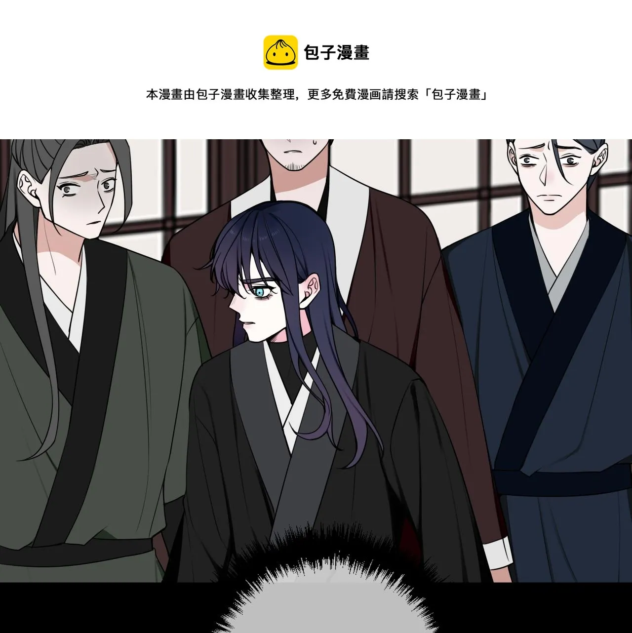 第42话 玩弄 第70页