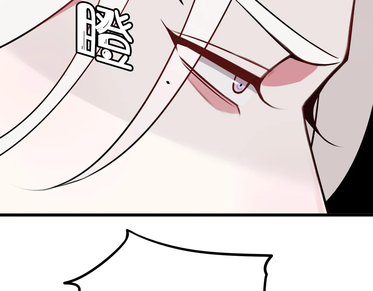 第43话 我终究会离开！ 第13页