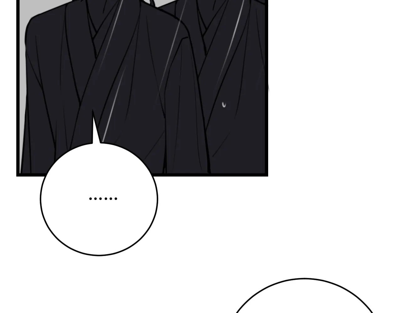 第73话 坠崖？！ 第37页