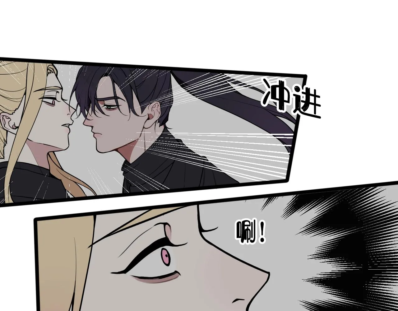 第72话 最后一面 第26页
