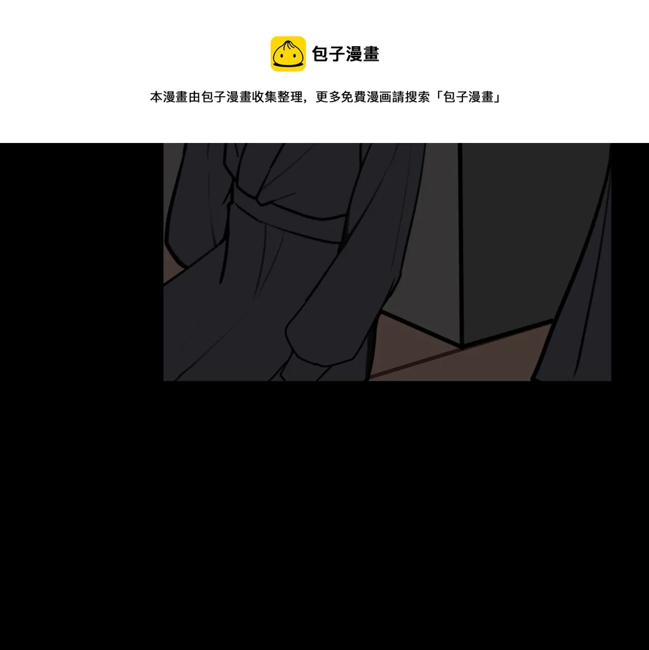 第72话 最后一面 第31页