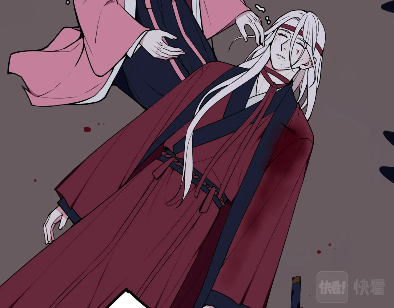 第68话 林安歌死了？！ 第98页