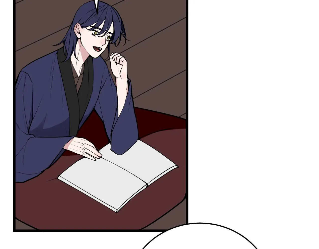 第75话 狠心的人 第77页
