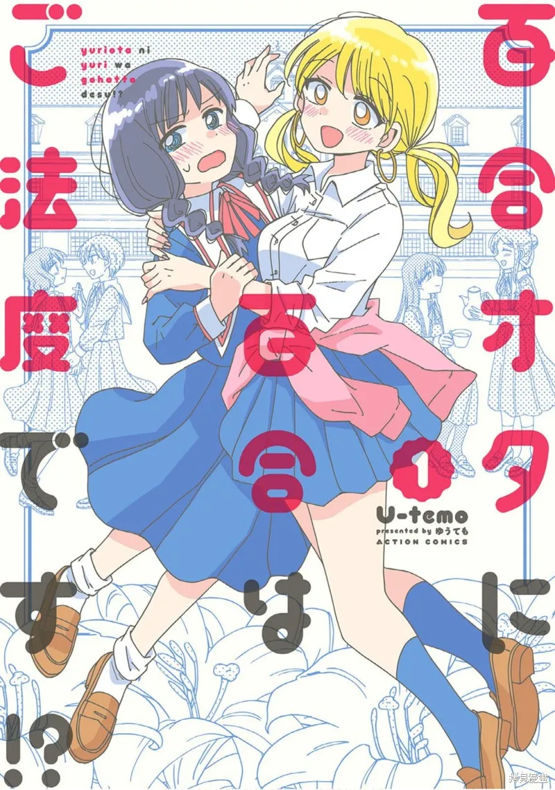 封面 第1页