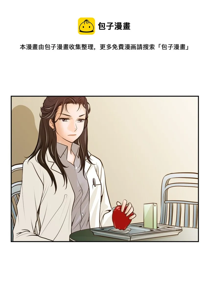 试阅 试阅 第11页
