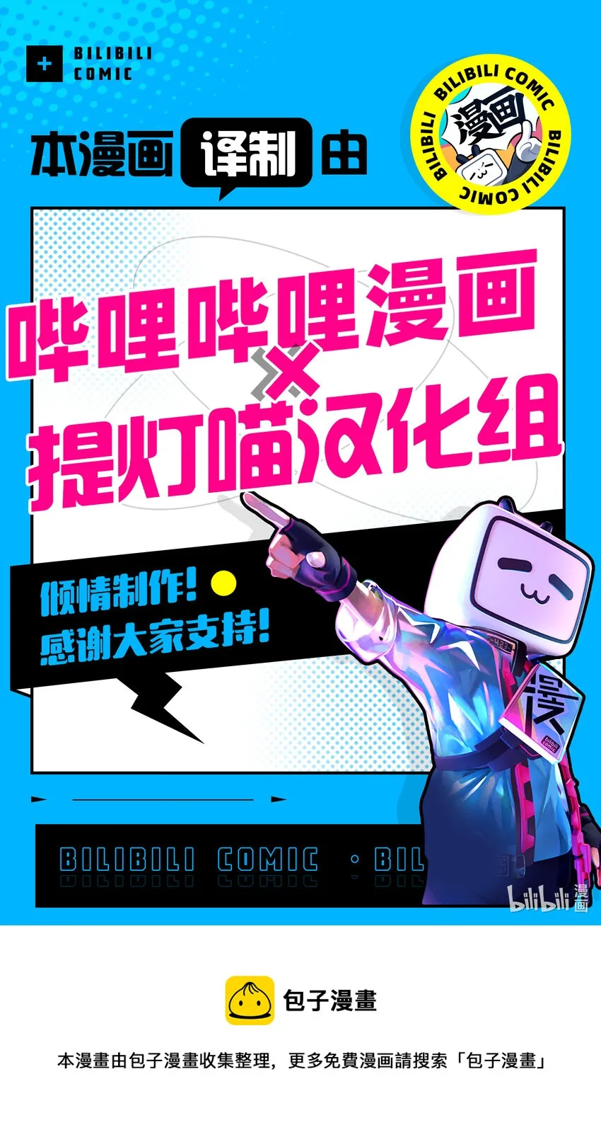 试阅 试阅 第17页