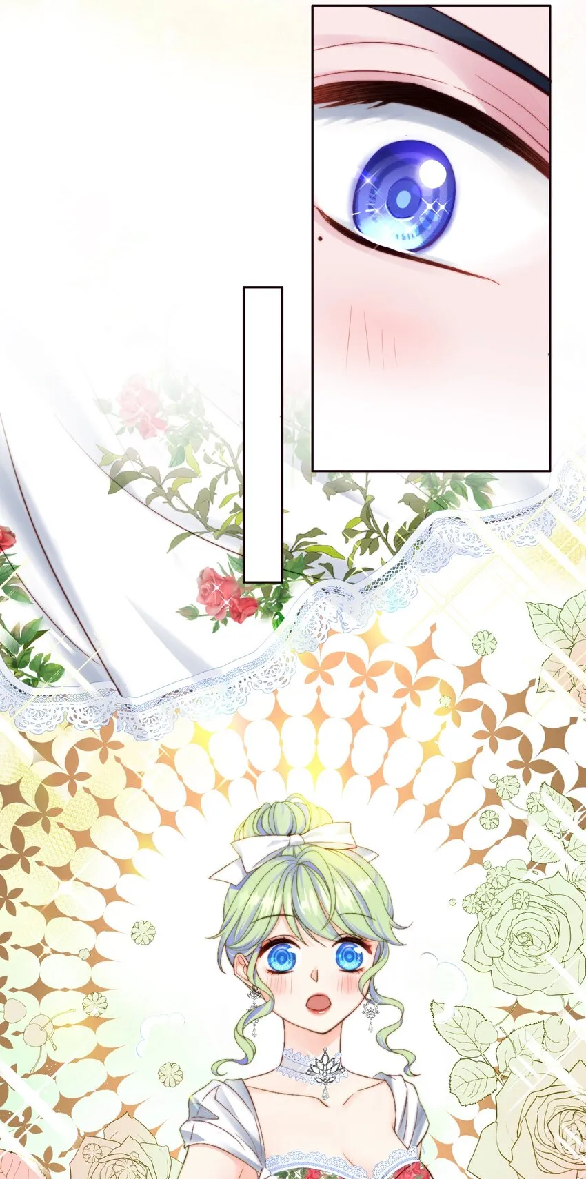 004 模特幻想 第7页