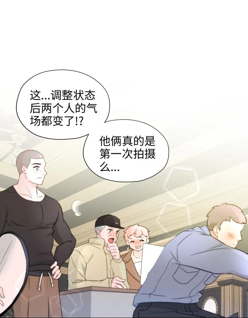 004 模特幻想 第32页