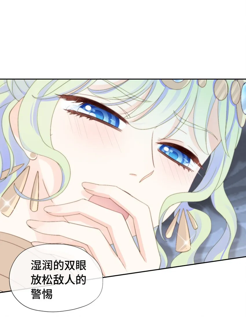 002 调教幻想 第48页