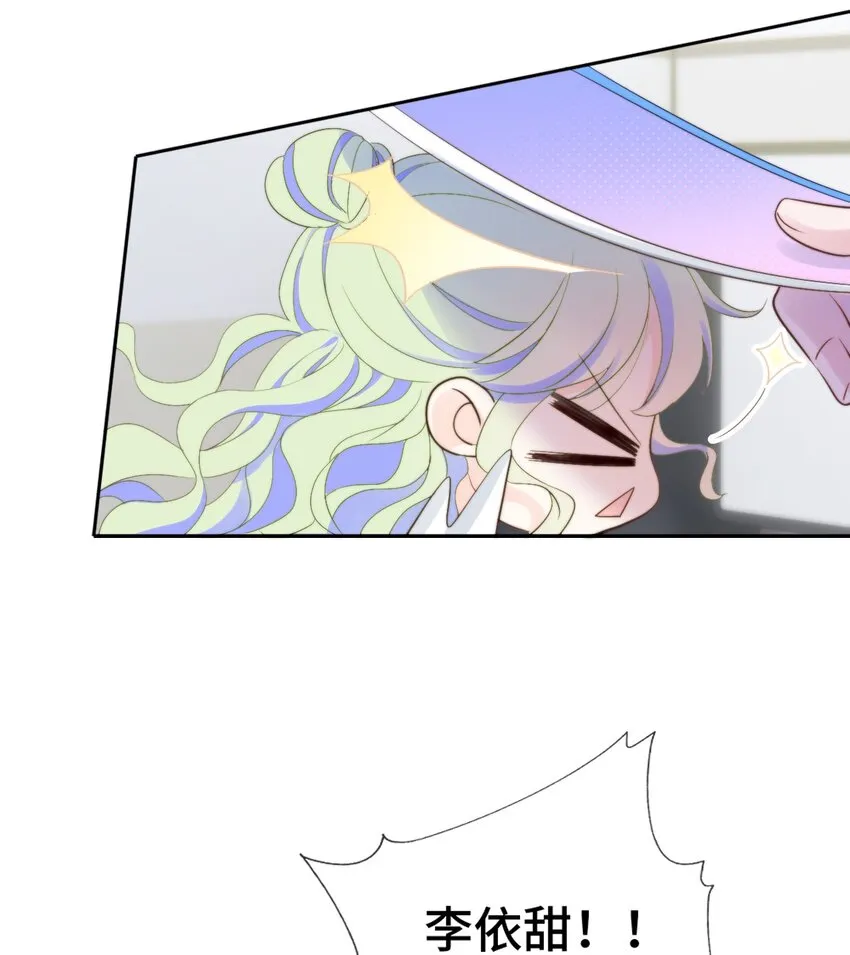 002 调教幻想 第58页