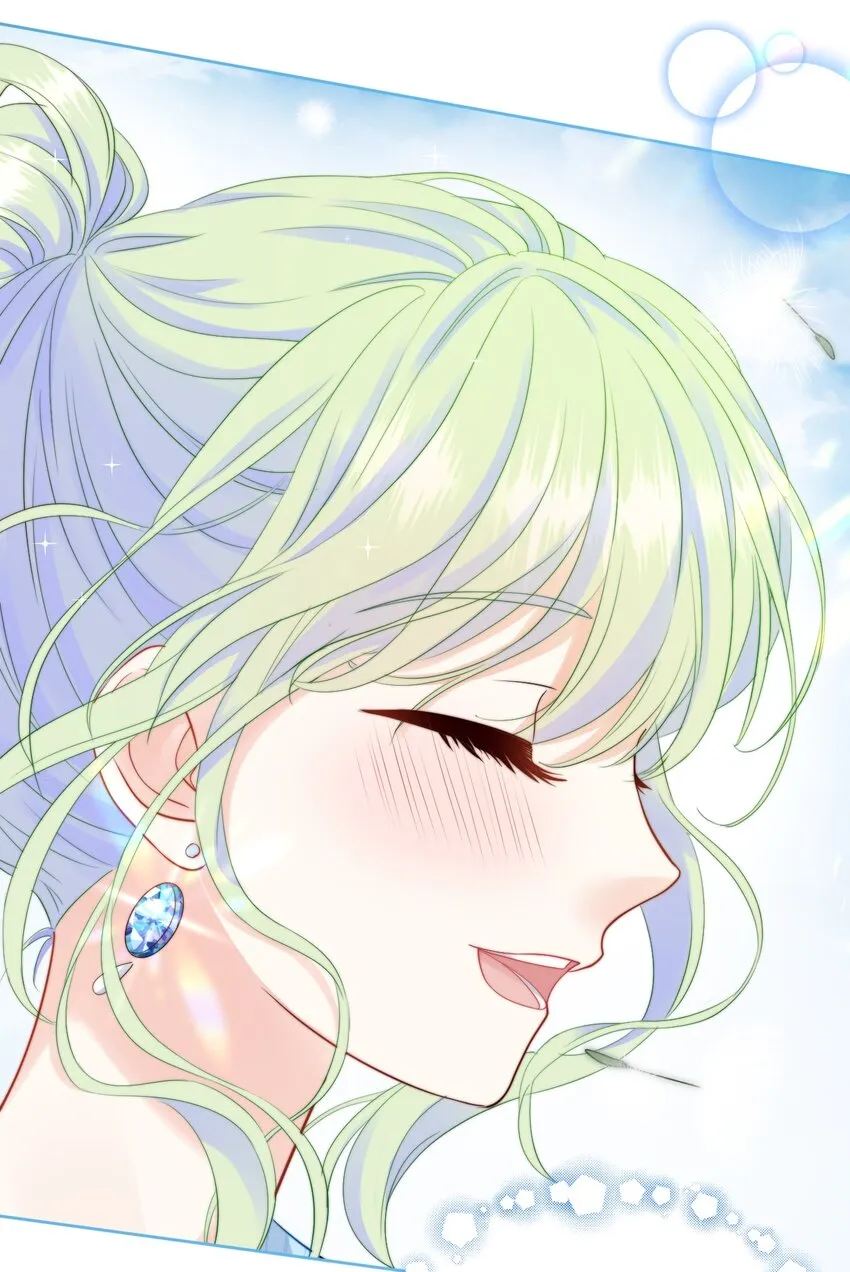 008 师生幻想2 第54页