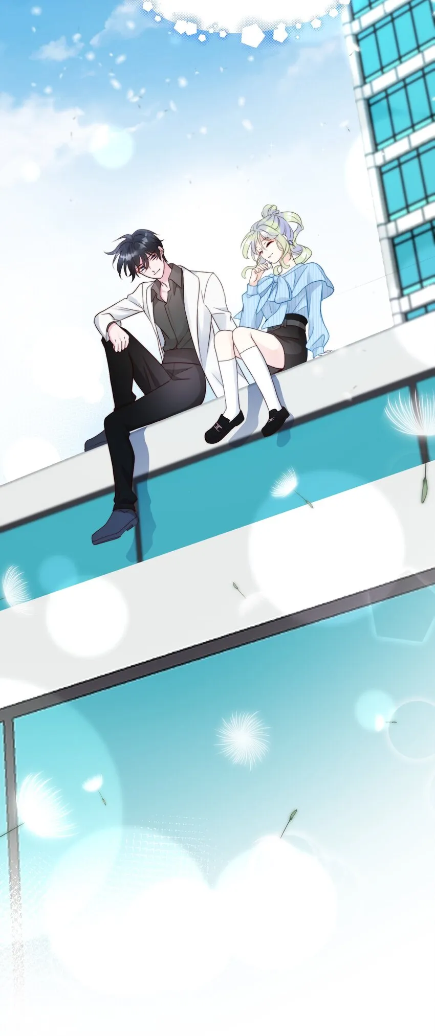 008 师生幻想2 第56页