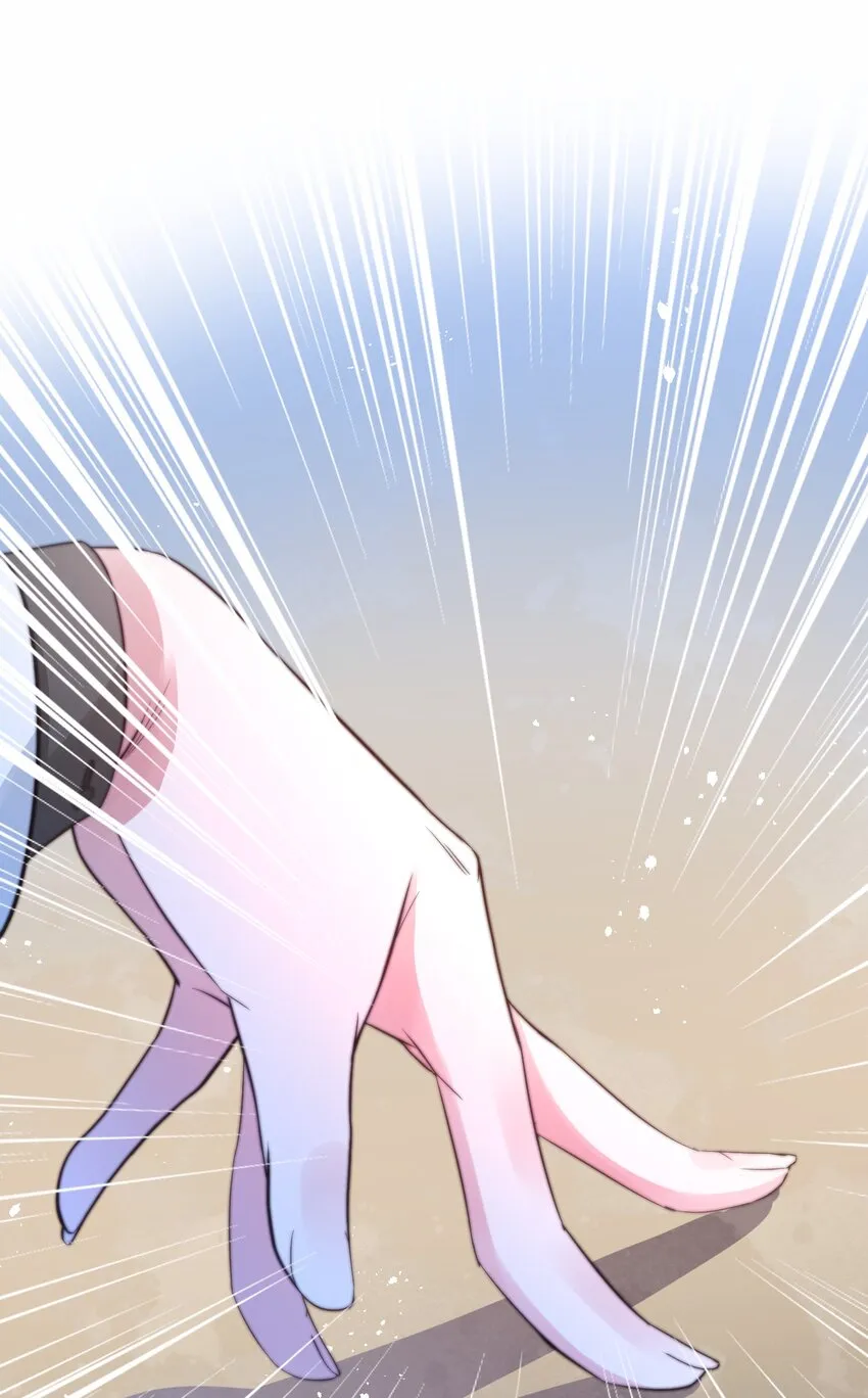 007 师生幻想1 第2页