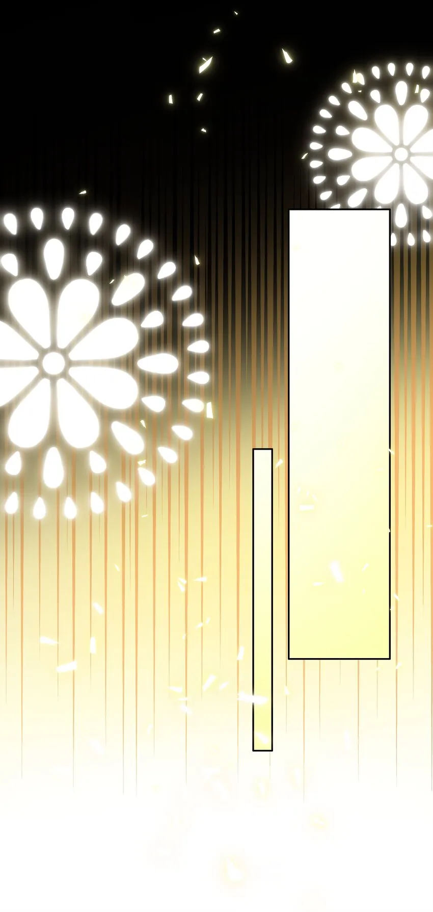 007 师生幻想1 第26页