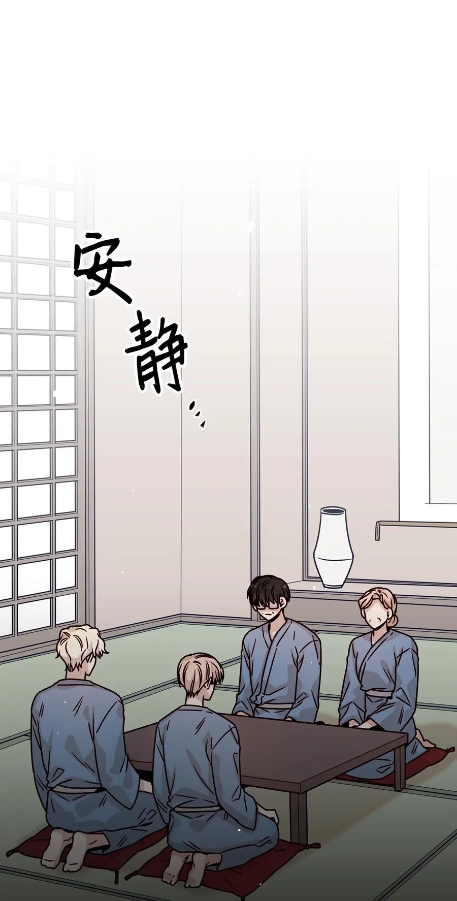 23 获得认可 第2页