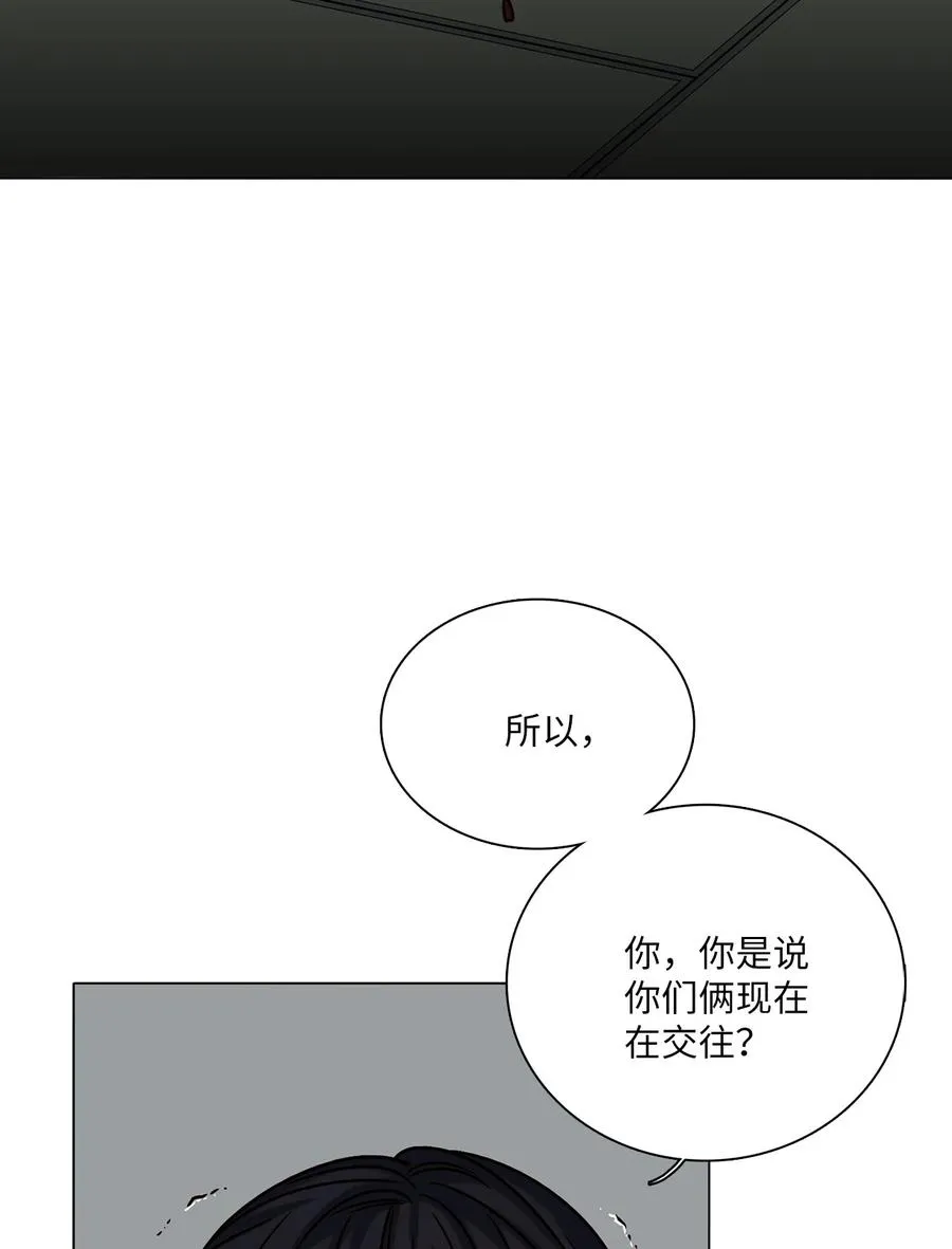 23 获得认可 第3页