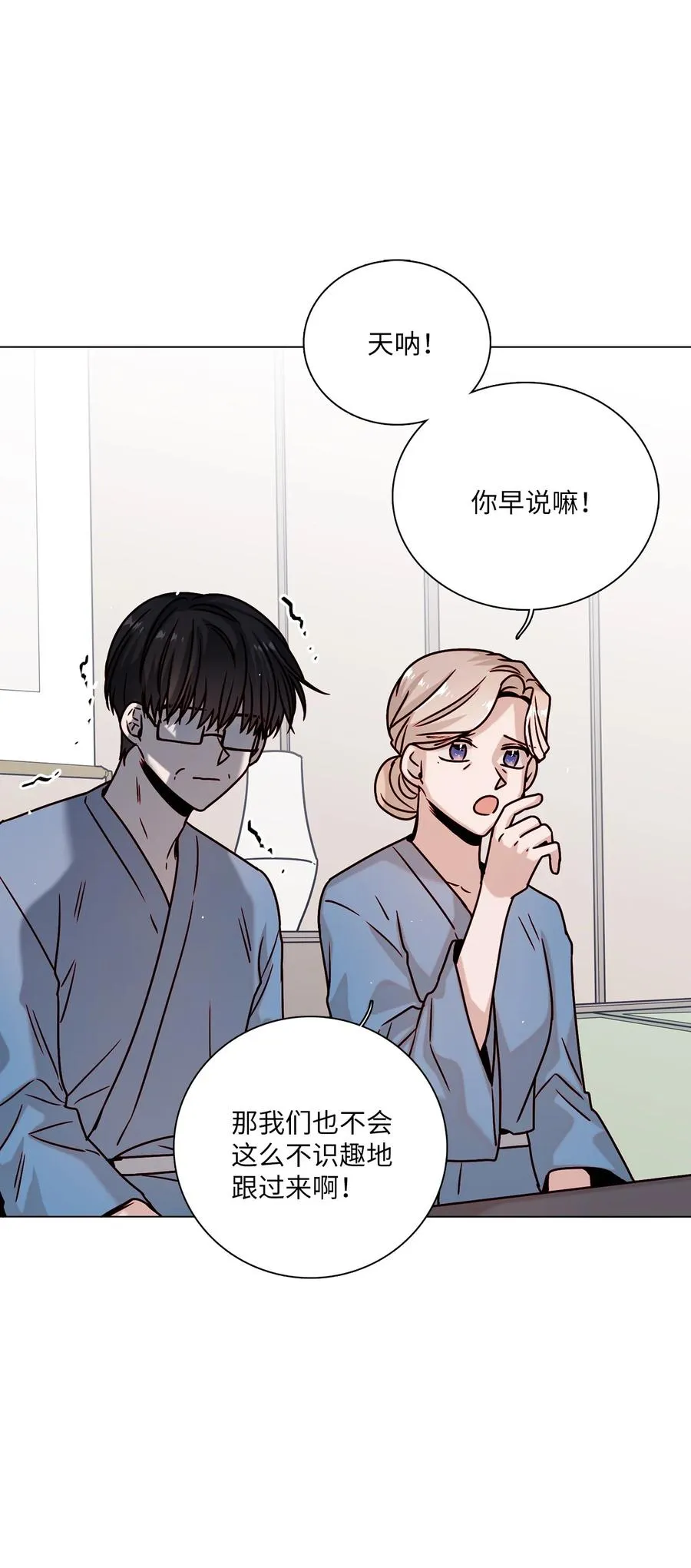 23 获得认可 第6页