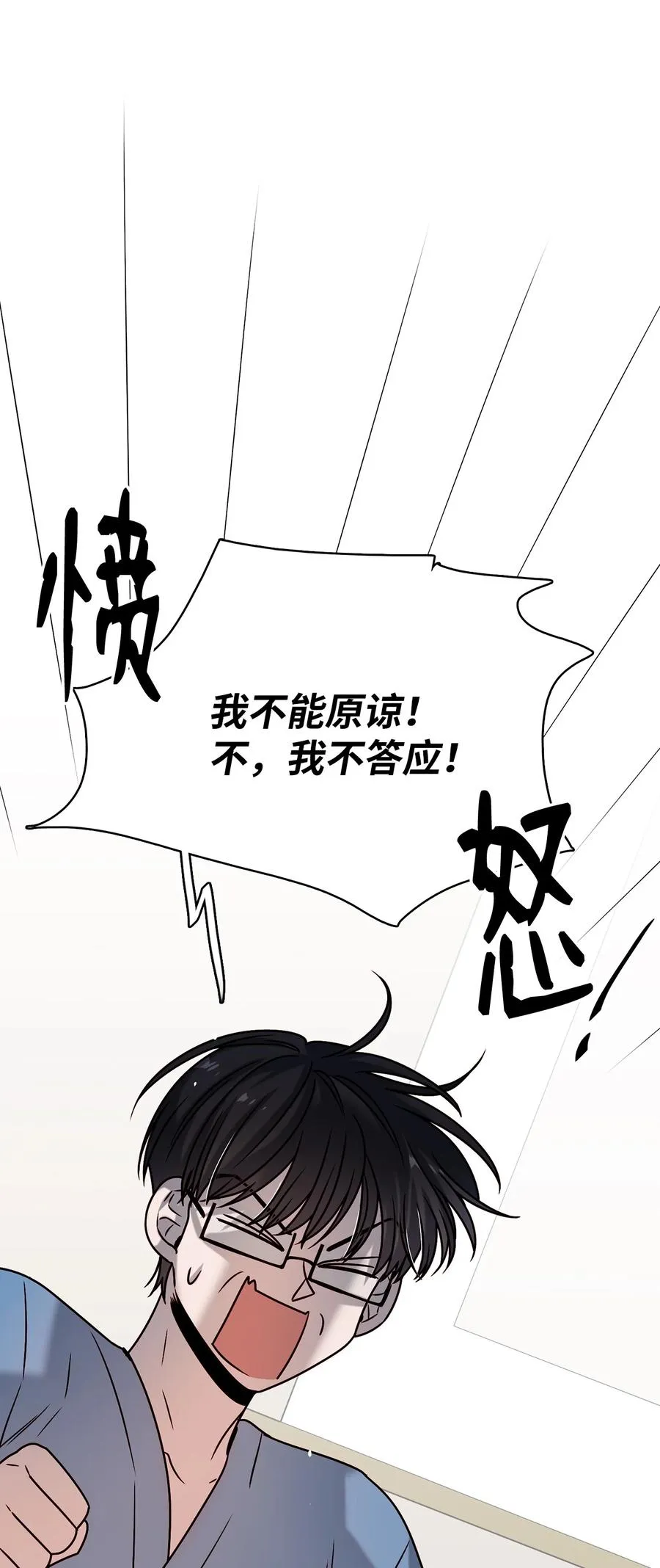 23 获得认可 第9页