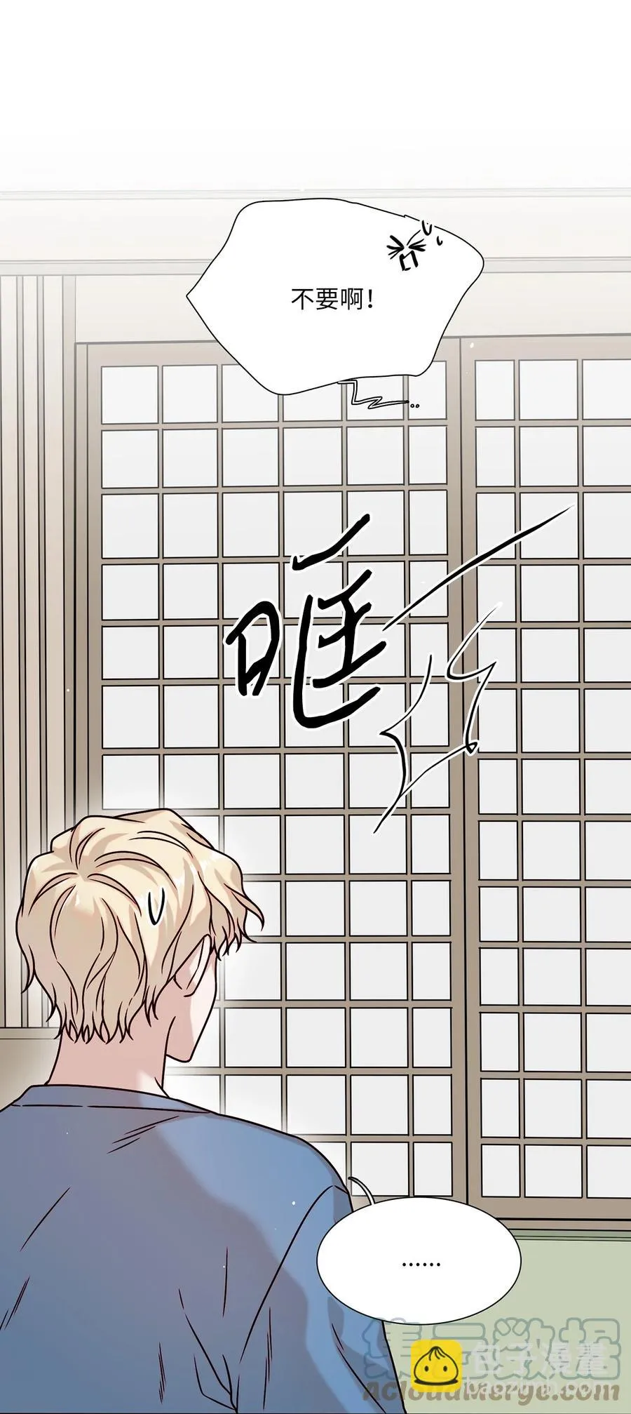 23 获得认可 第16页