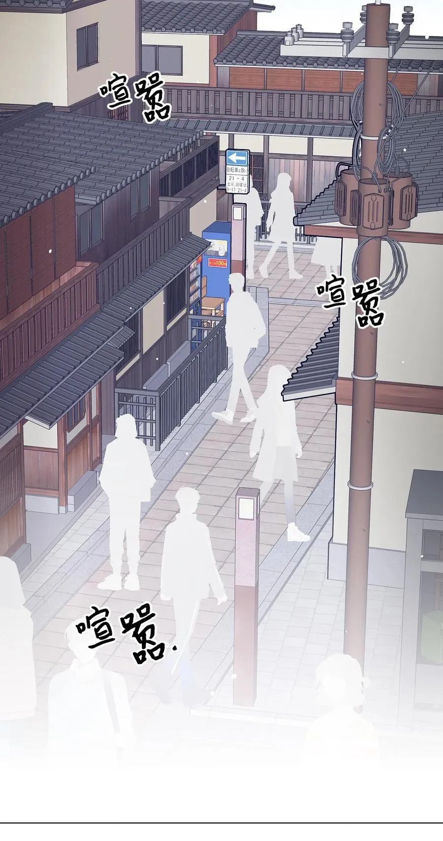23 获得认可 第20页