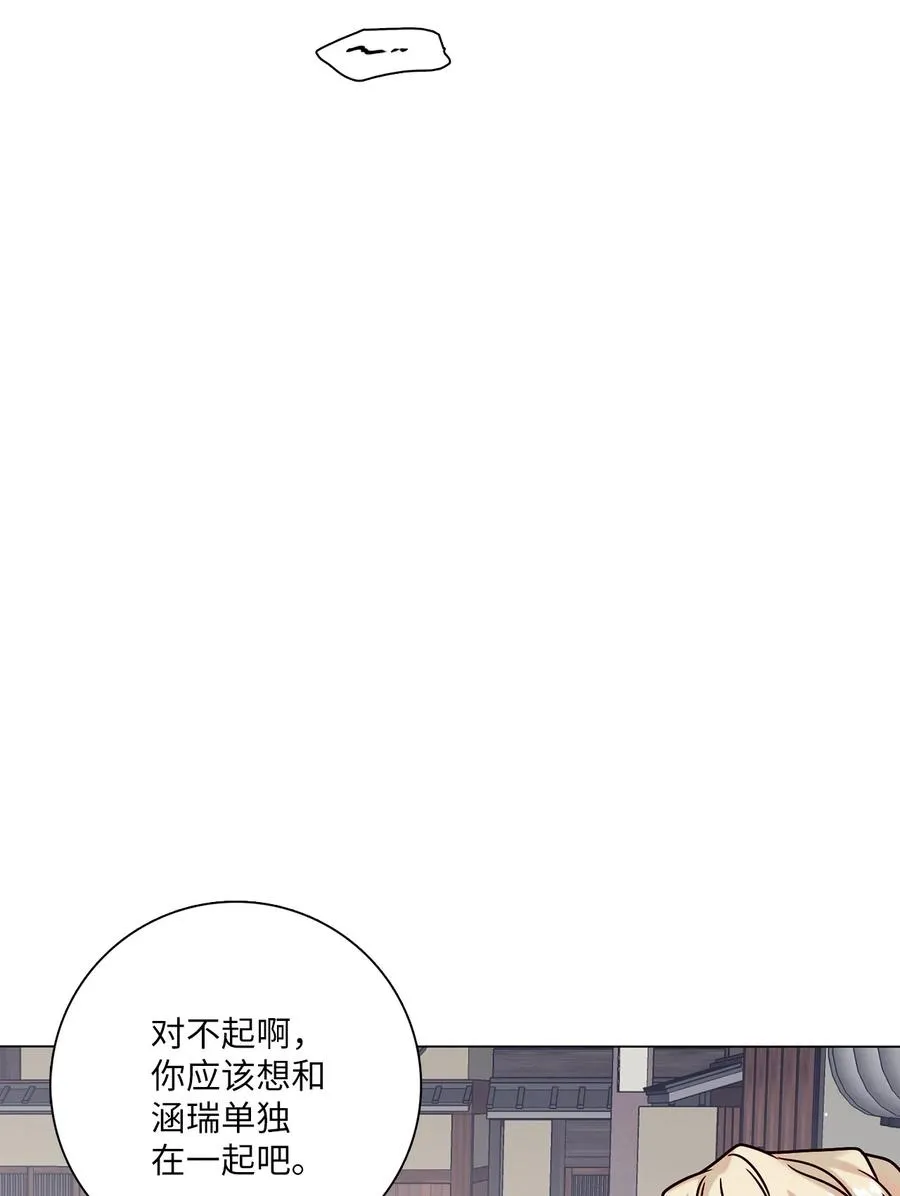 23 获得认可 第23页