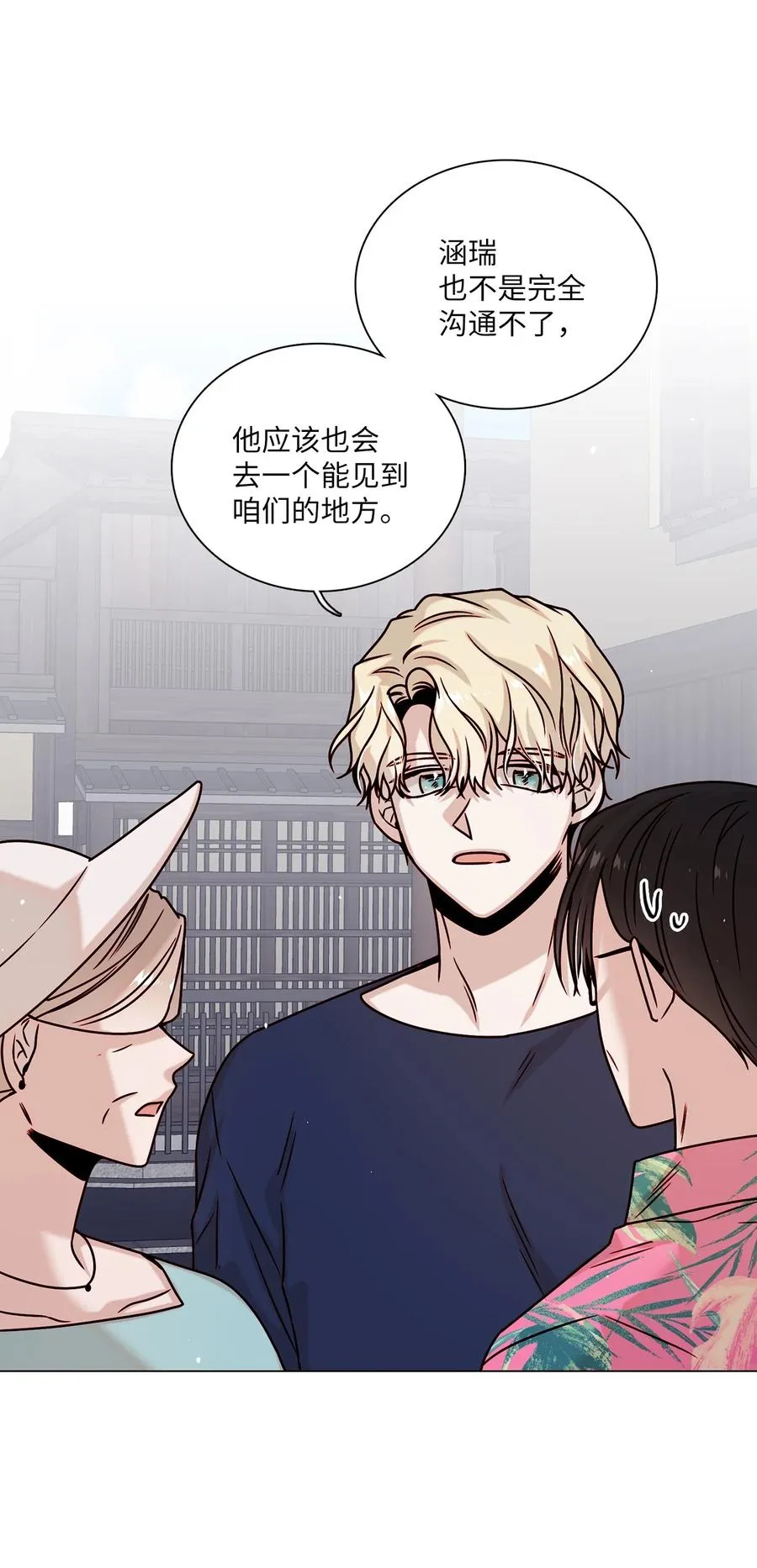 23 获得认可 第35页