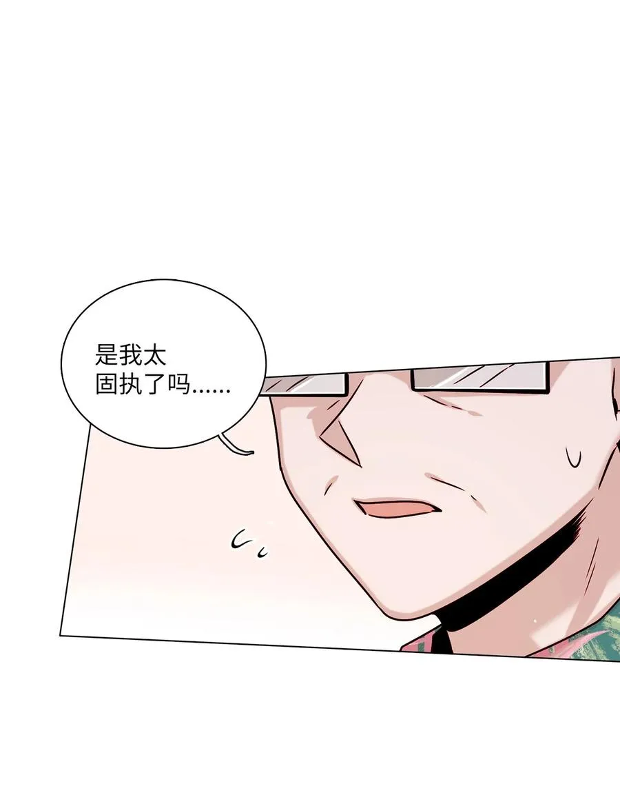 23 获得认可 第42页