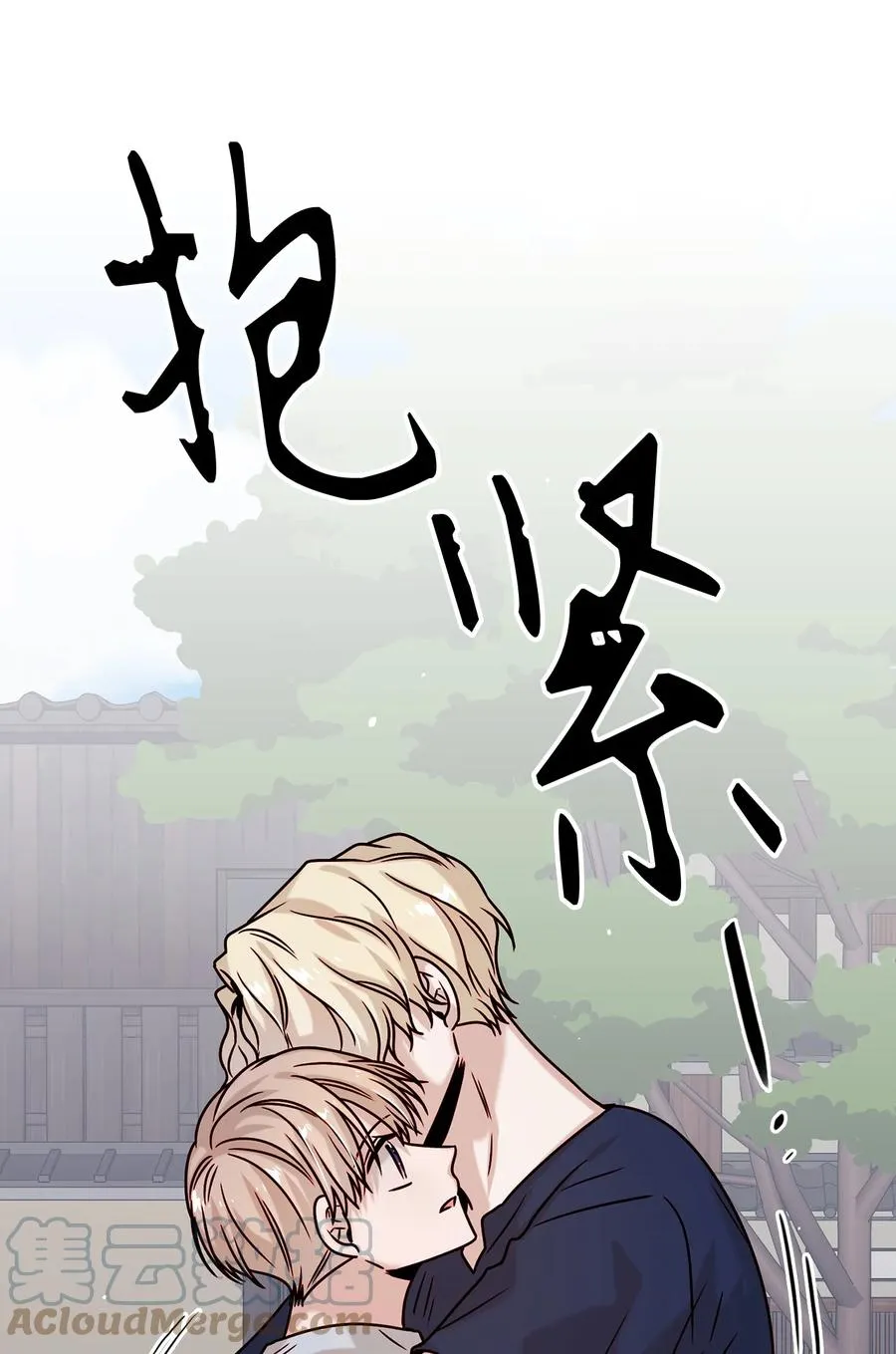23 获得认可 第49页