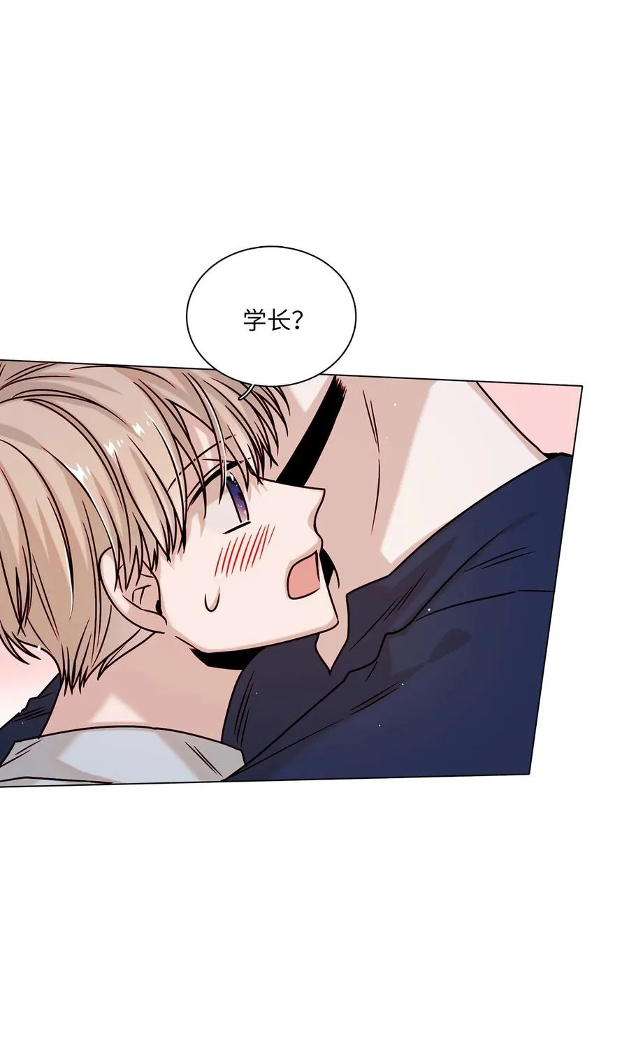 23 获得认可 第51页