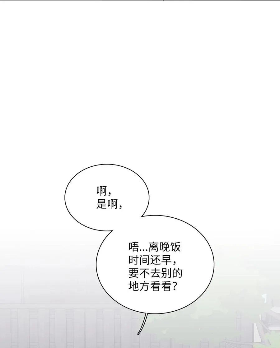 23 获得认可 第57页