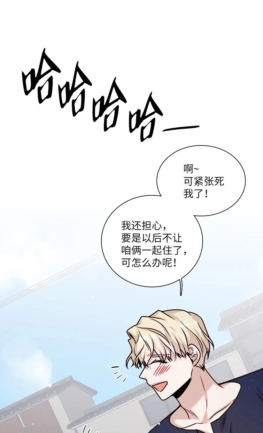 23 获得认可 第65页