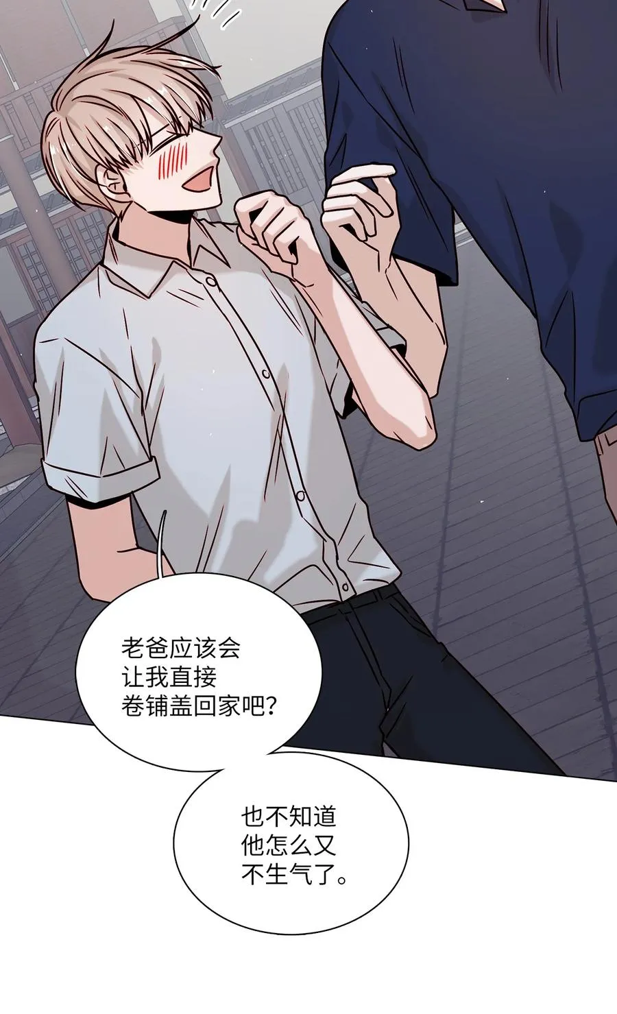 23 获得认可 第66页