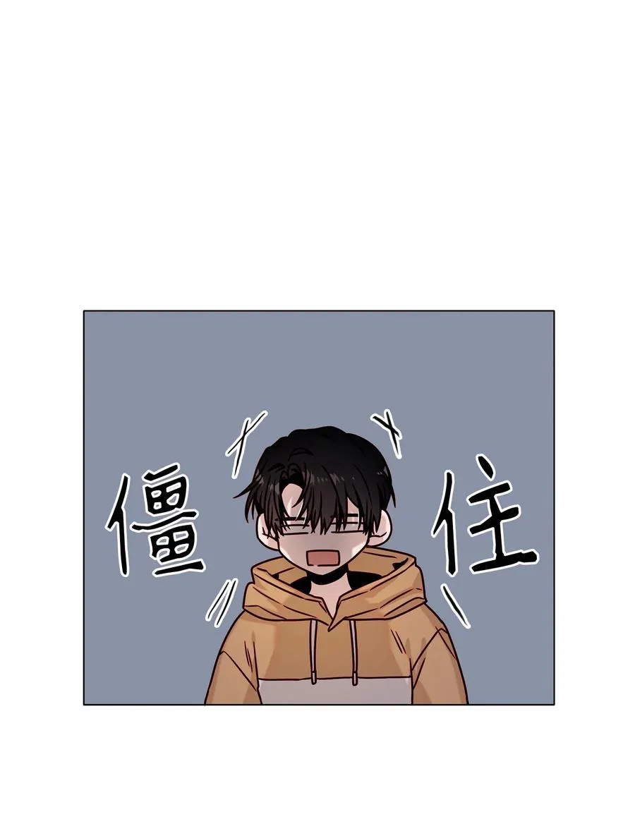 18 终于开口 第69页